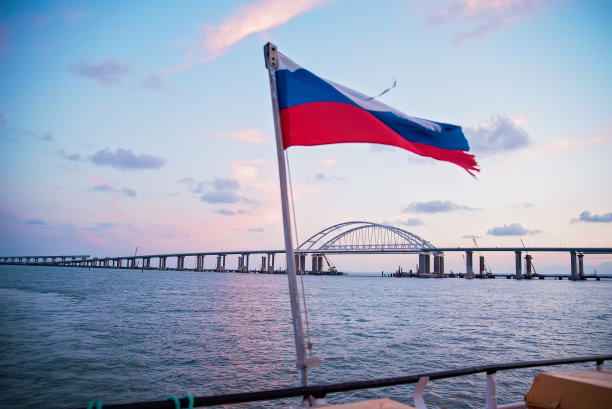 crimea