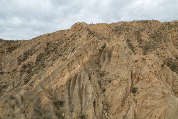 gorge