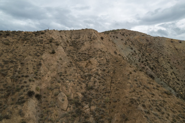 gorge
