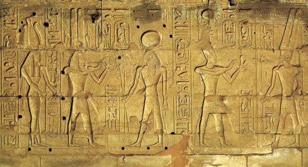 hathor