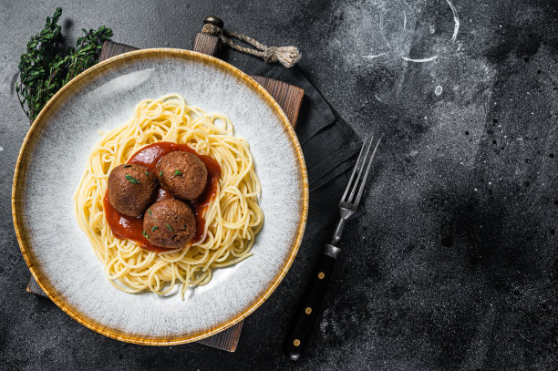 falafel