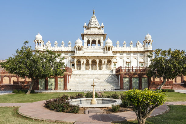 maharaja