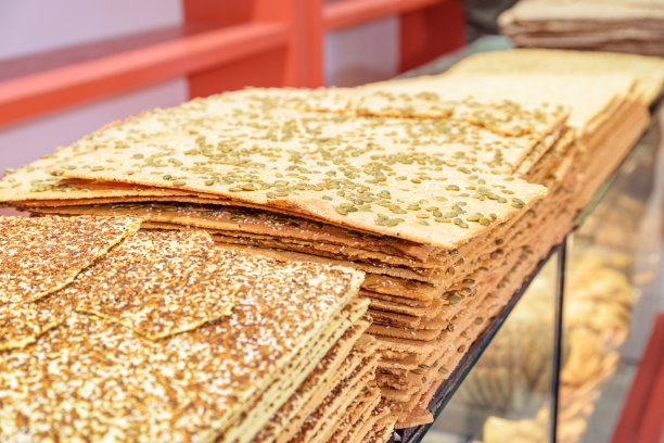 lavash