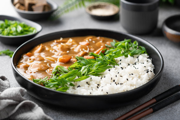 curry