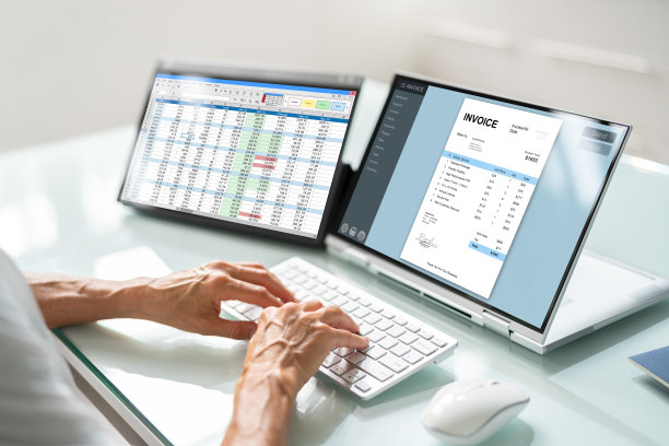 excel