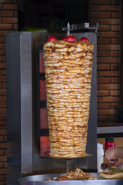 shawarma
