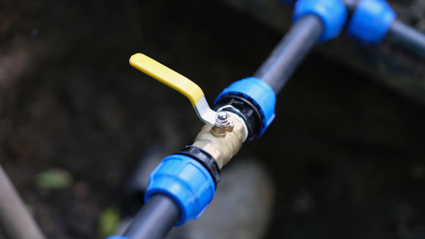 irrigation