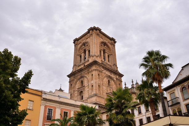 andalucia