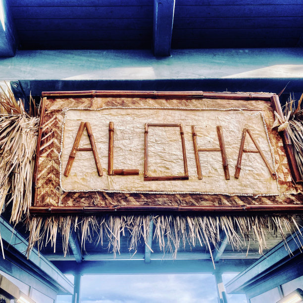 aloha
