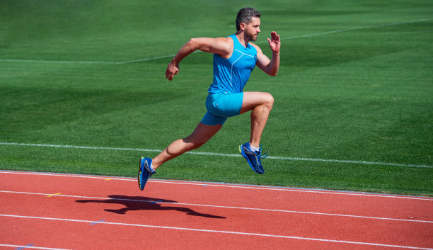 athletic