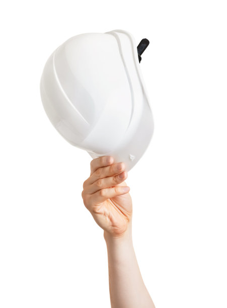 hardhat