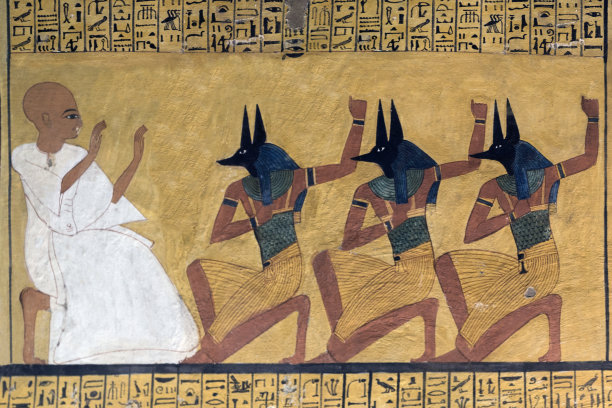 hathor