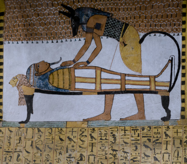 hathor
