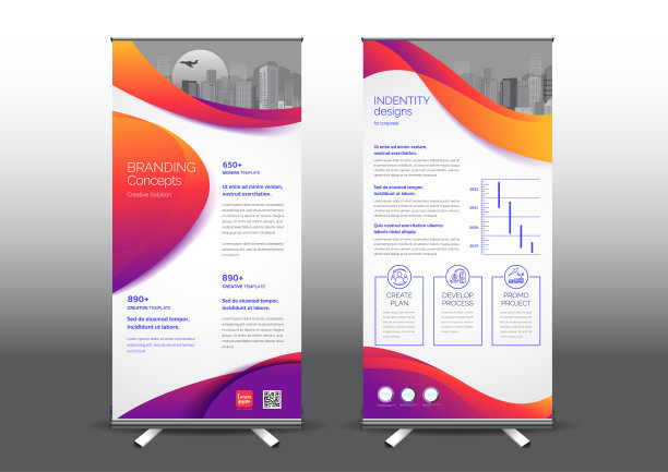 活动条幅背景条幅活动条幅设计