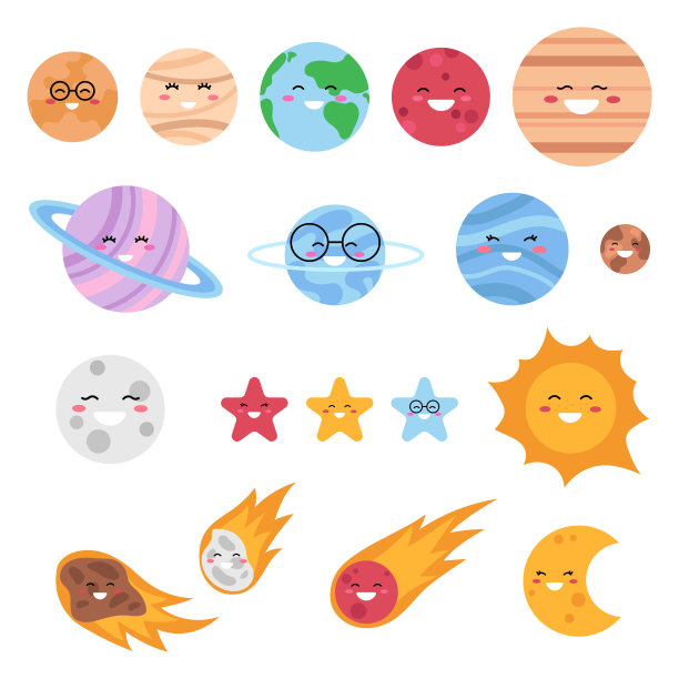 可爱卡通星星插画元素