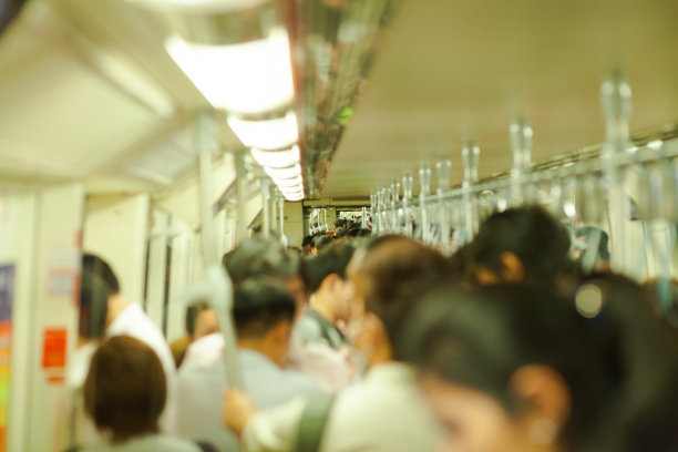 underground