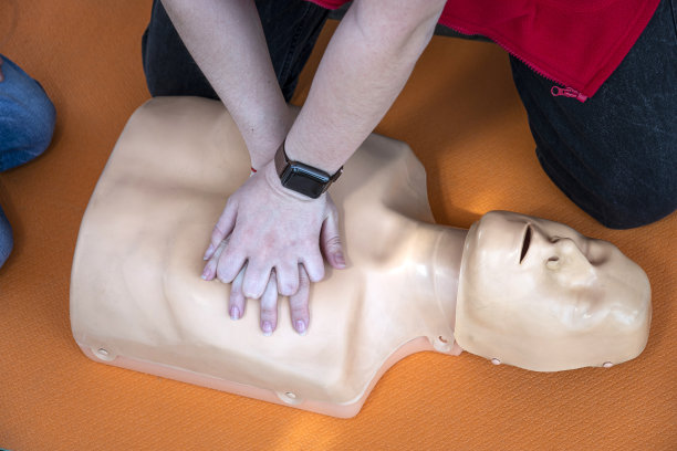 cpr