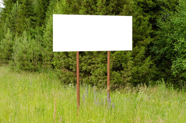 signboard