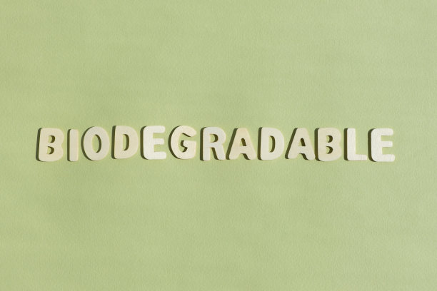 biodegradable