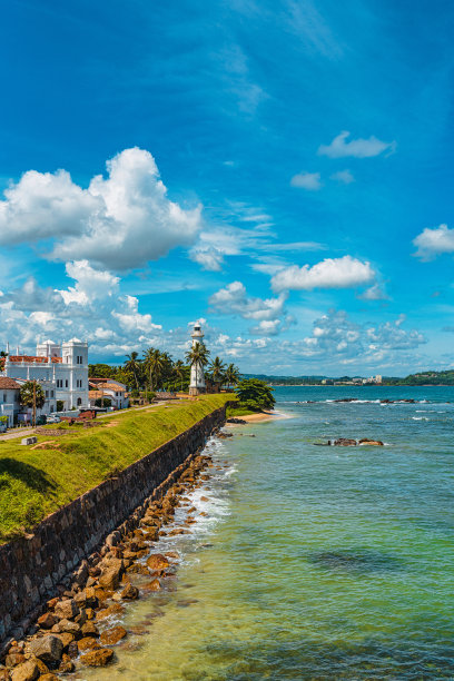 galle