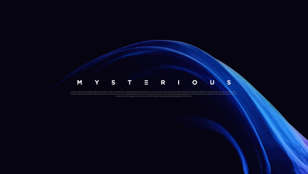 蓝色科技邀请函