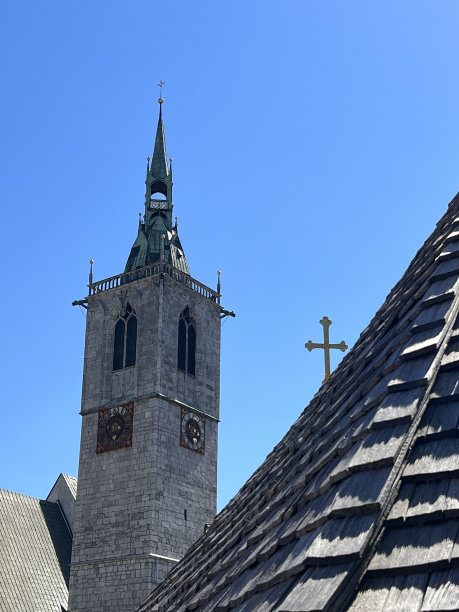 spire
