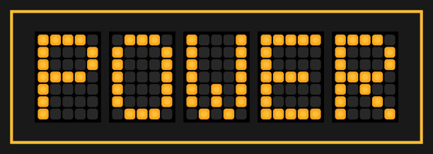 screen