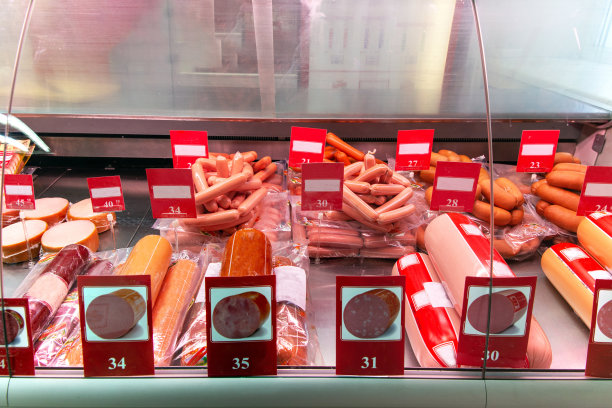 deli