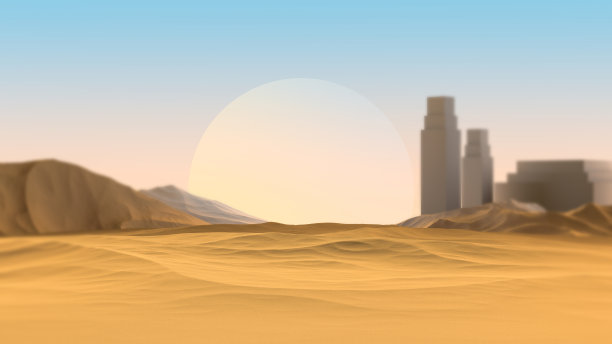 dune