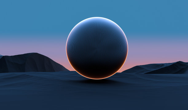 galaxy