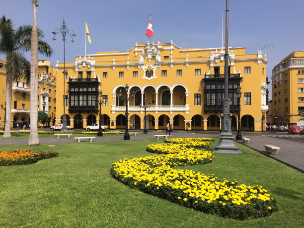lima