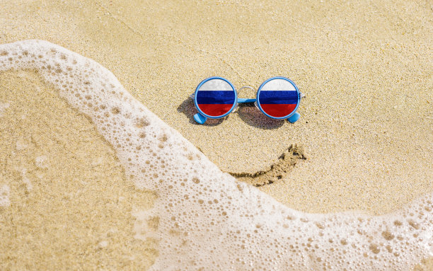 sochi