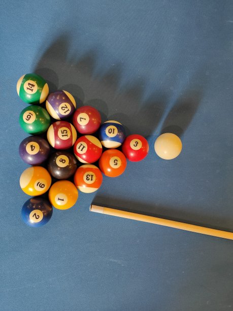 billiards