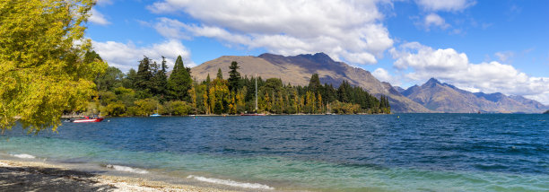 wakatipu