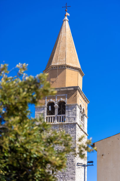 umag