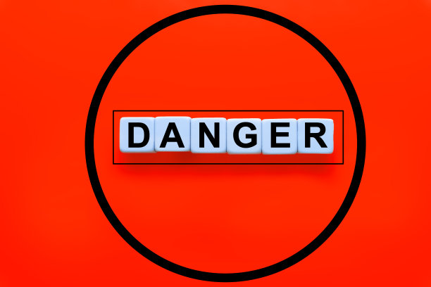 dangerous