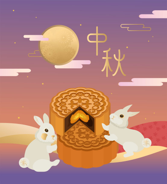 背景,星形,月饼