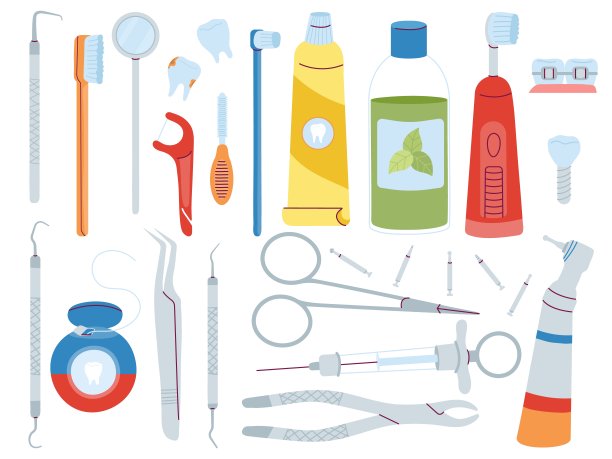 专业牙科诊所设备元素插图