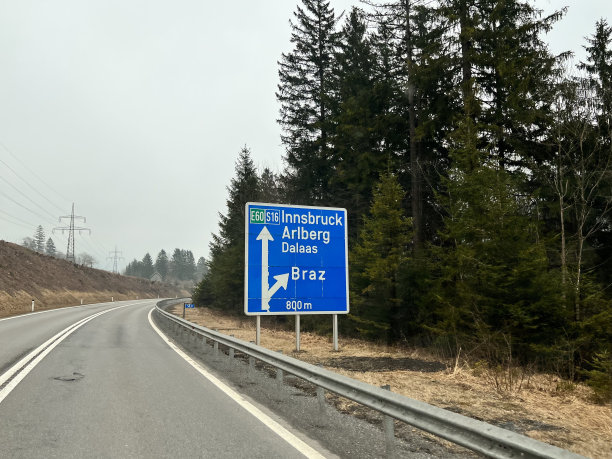 vorarlberg