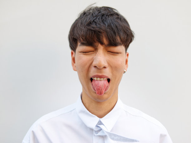 mouth