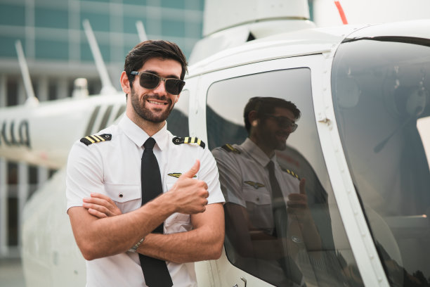 pilot