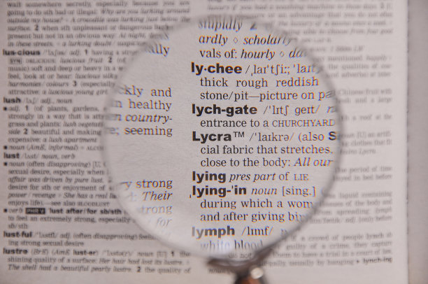literacy