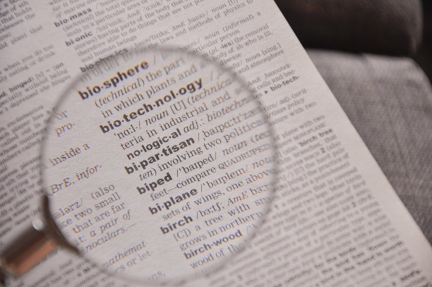 literacy