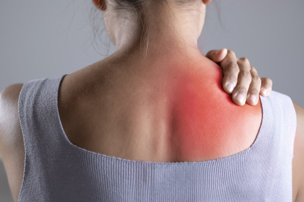 shoulder