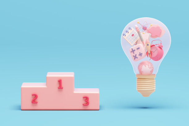 幼儿园儿童舞台背景