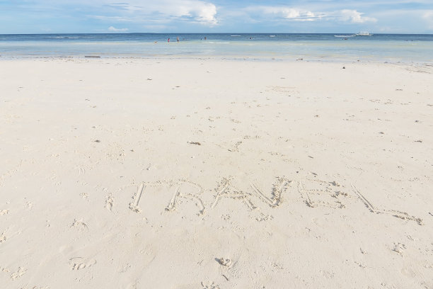 visayas