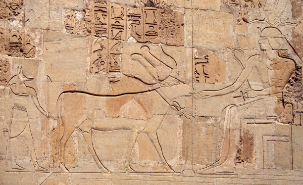 hathor