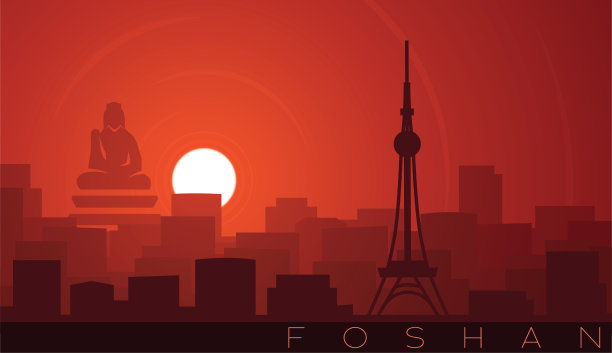 foshan