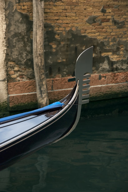 gondola