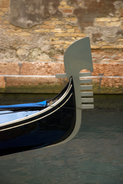 gondola